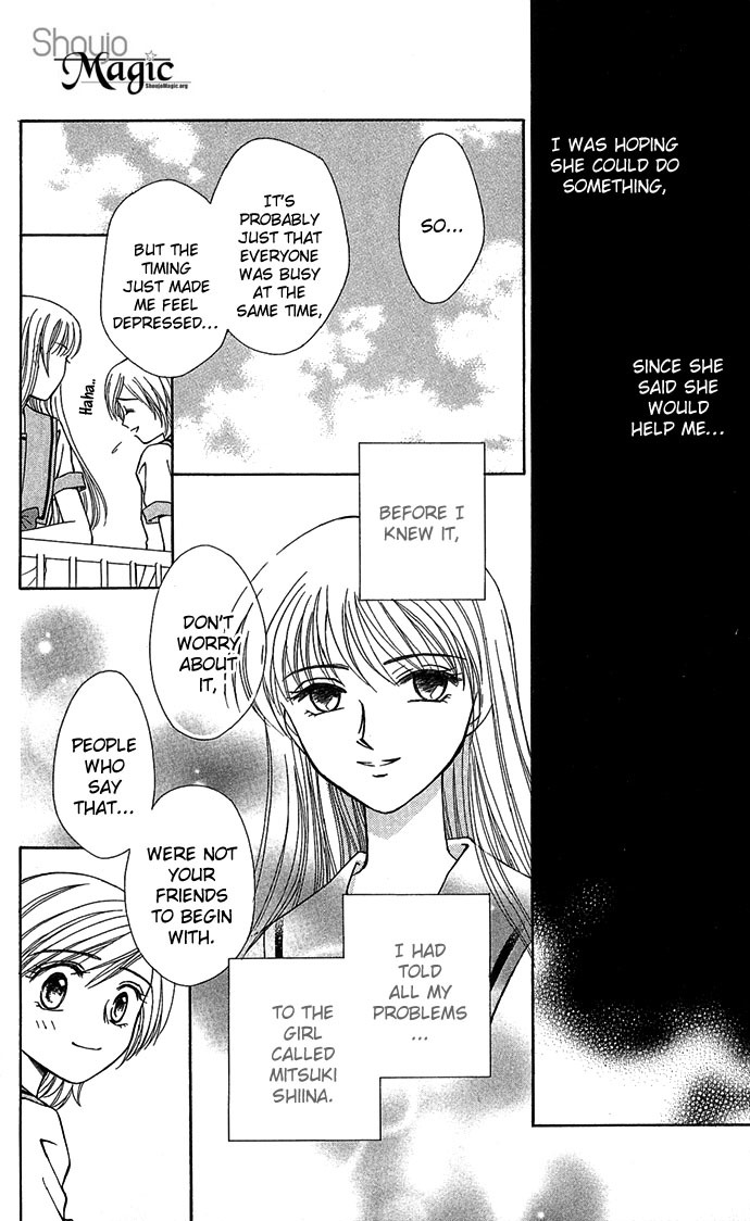 Anata no Shiranai Sekai Chapter 5 page 10 - Chapter 5: Haunted Afternoon