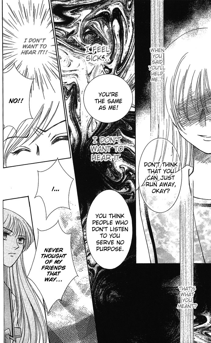 Anata no Shiranai Sekai Chapter 5 page 24 - Chapter 5: Haunted Afternoon
