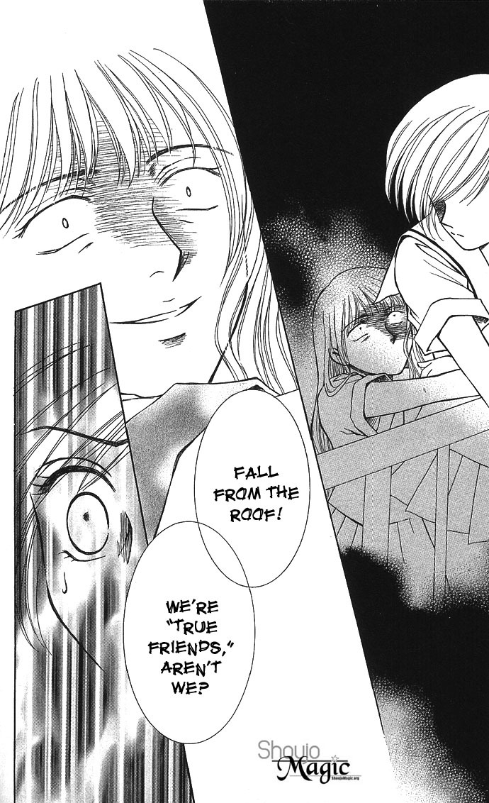 Anata no Shiranai Sekai Chapter 5 page 26 - Chapter 5: Haunted Afternoon
