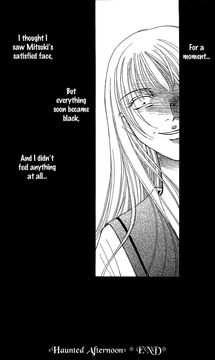 Anata no Shiranai Sekai Chapter 5 page 31 - Chapter 5: Haunted Afternoon