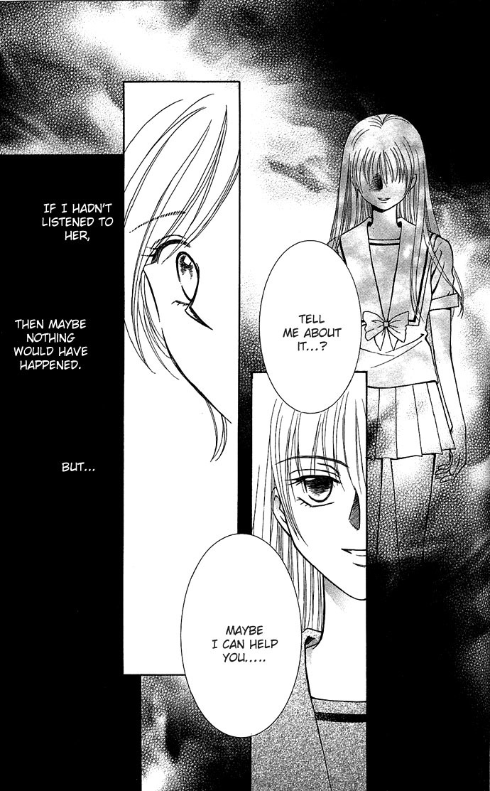 Anata no Shiranai Sekai Chapter 5 page 9 - Chapter 5: Haunted Afternoon