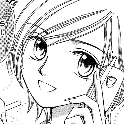 Anata no Shiranai Sekai Chapter 5: Haunted Afternoon cover