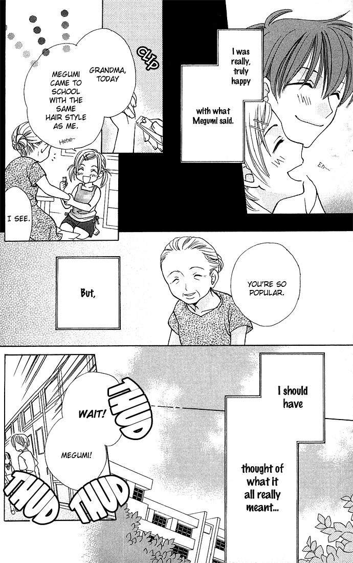 Anata no Shiranai Sekai Chapter 6 page 11 - Chapter 6: My Place In The World