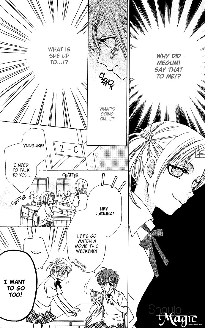 Anata no Shiranai Sekai Chapter 6 page 15 - Chapter 6: My Place In The World