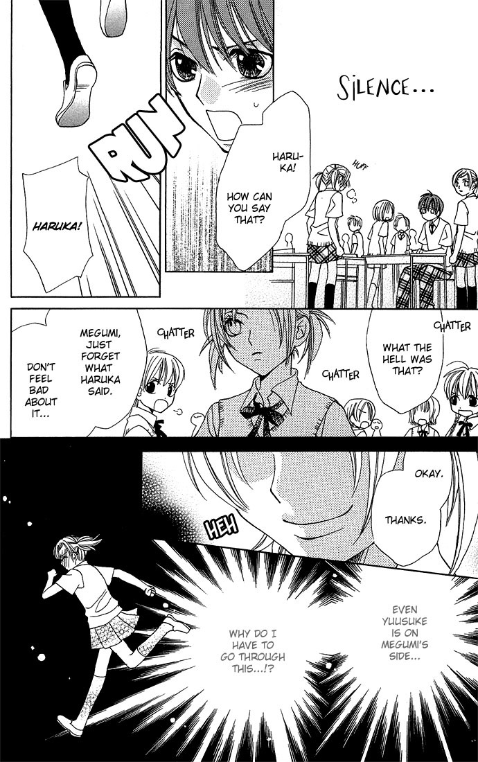 Anata no Shiranai Sekai Chapter 6 page 17 - Chapter 6: My Place In The World