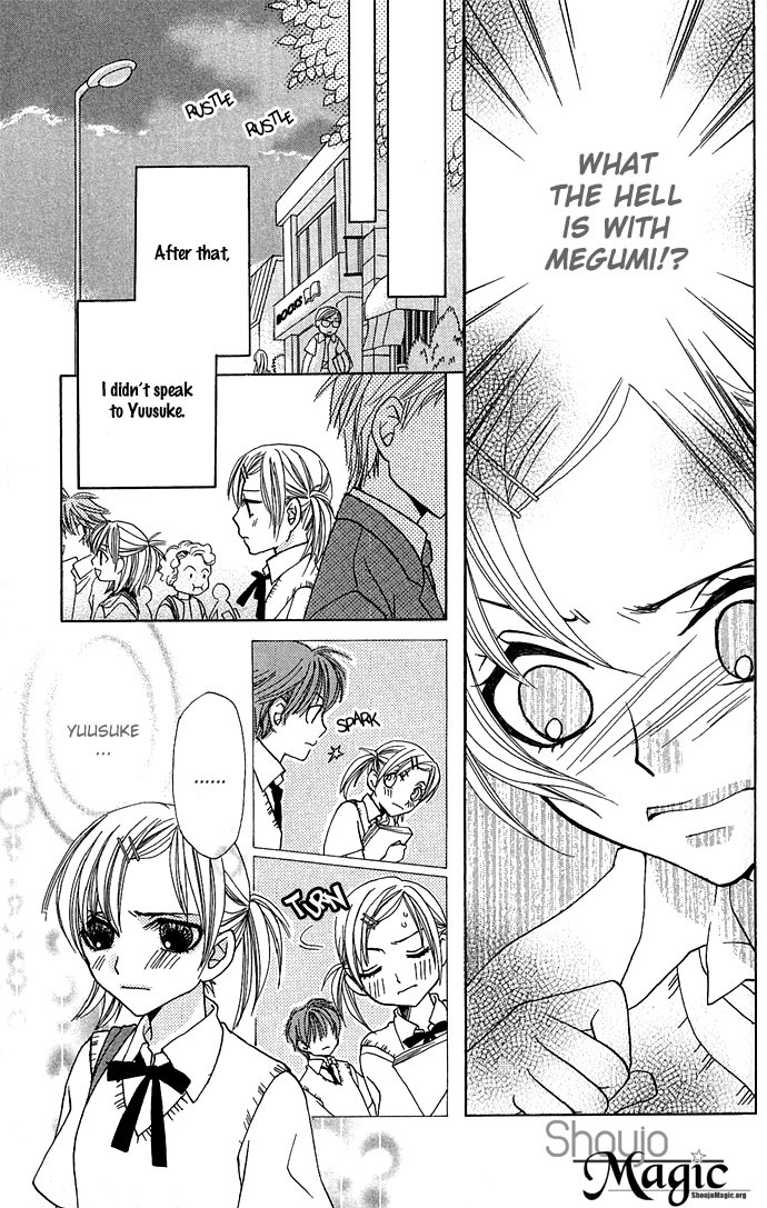 Anata no Shiranai Sekai Chapter 6 page 18 - Chapter 6: My Place In The World