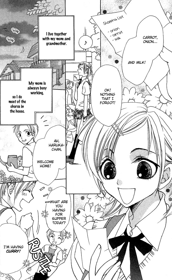 Anata no Shiranai Sekai Chapter 6 page 2 - Chapter 6: My Place In The World
