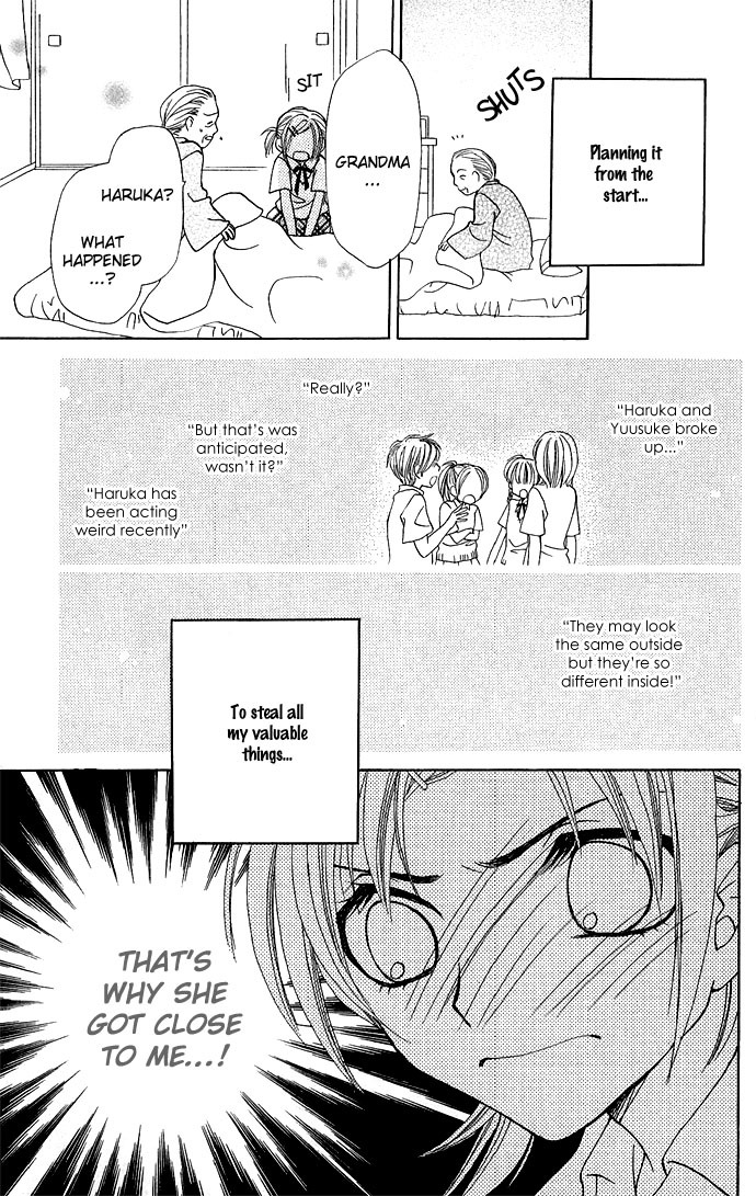 Anata no Shiranai Sekai Chapter 6 page 22 - Chapter 6: My Place In The World
