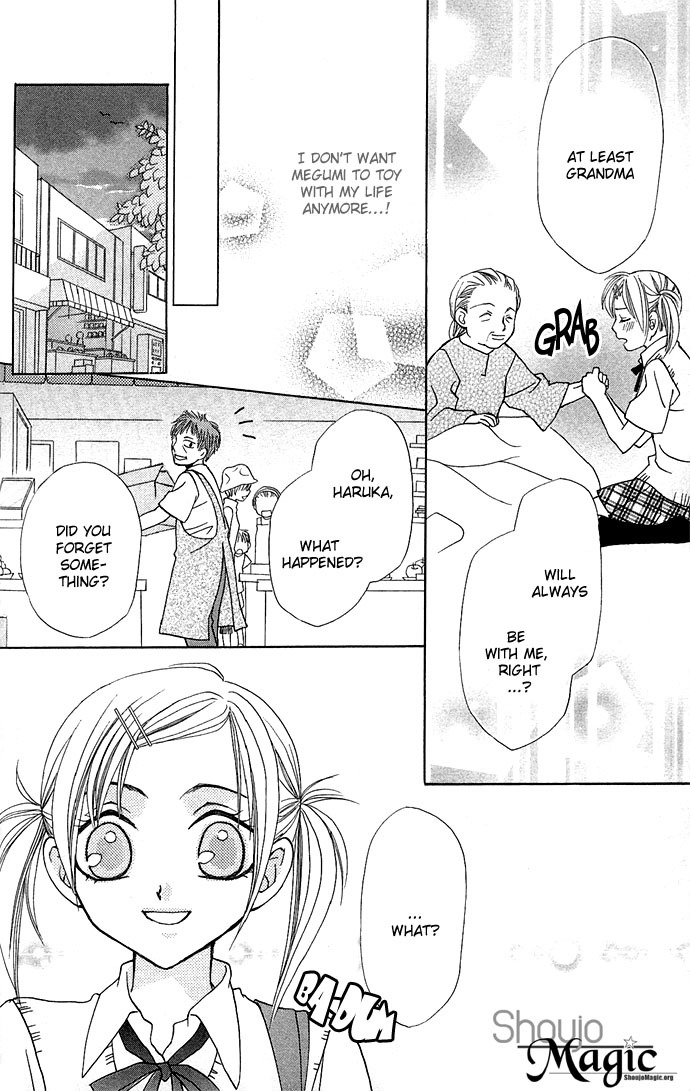 Anata no Shiranai Sekai Chapter 6 page 23 - Chapter 6: My Place In The World