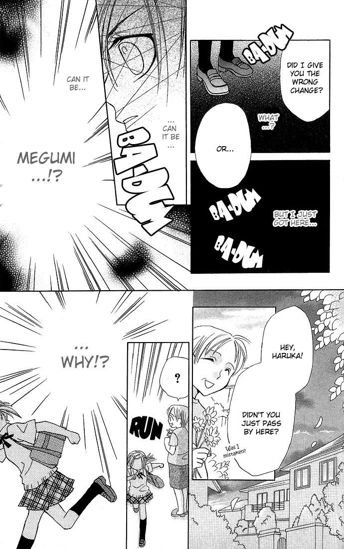 Anata no Shiranai Sekai Chapter 6 page 24 - Chapter 6: My Place In The World