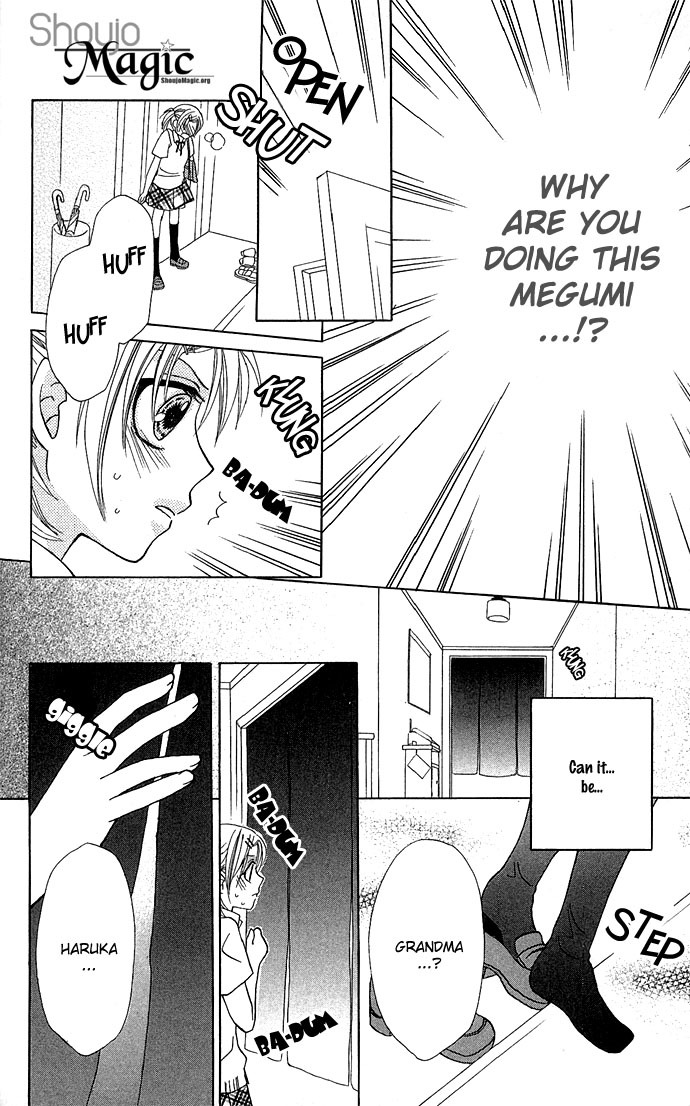 Anata no Shiranai Sekai Chapter 6 page 25 - Chapter 6: My Place In The World