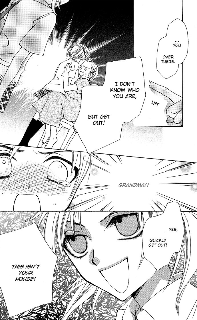 Anata no Shiranai Sekai Chapter 6 page 27 - Chapter 6: My Place In The World