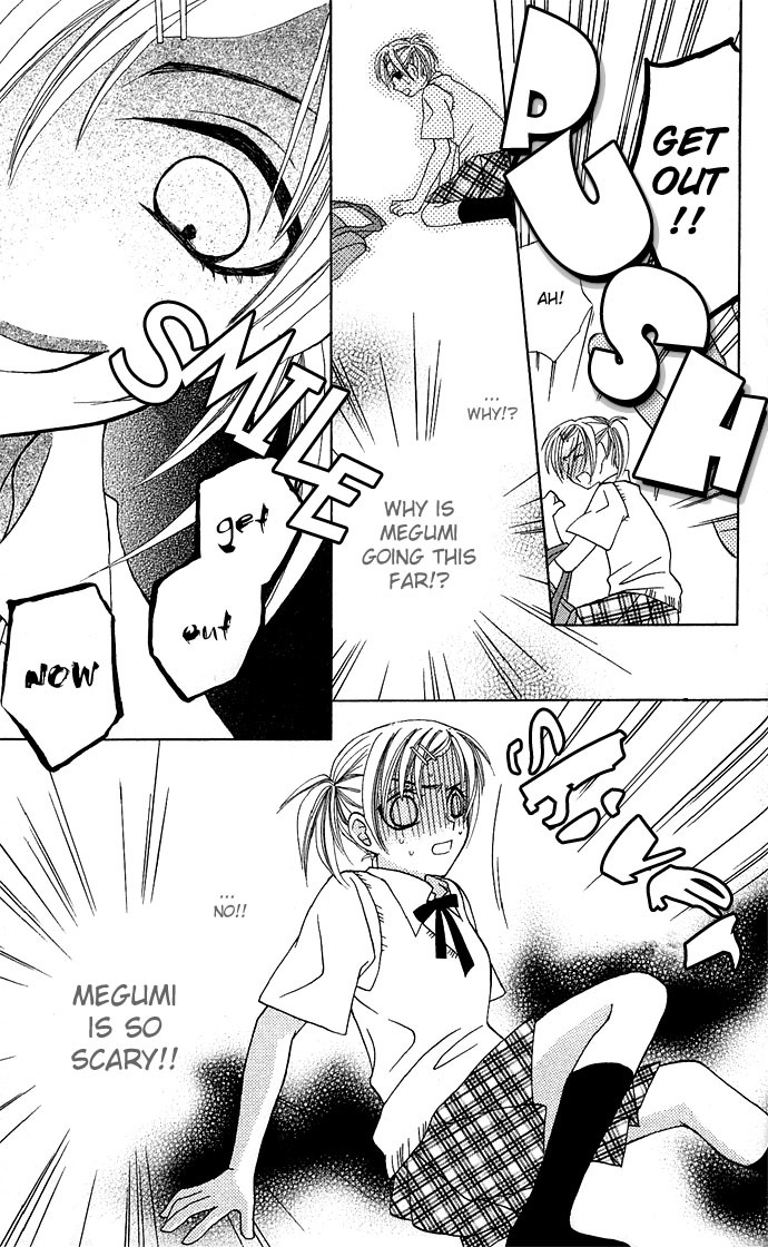 Anata no Shiranai Sekai Chapter 6 page 28 - Chapter 6: My Place In The World