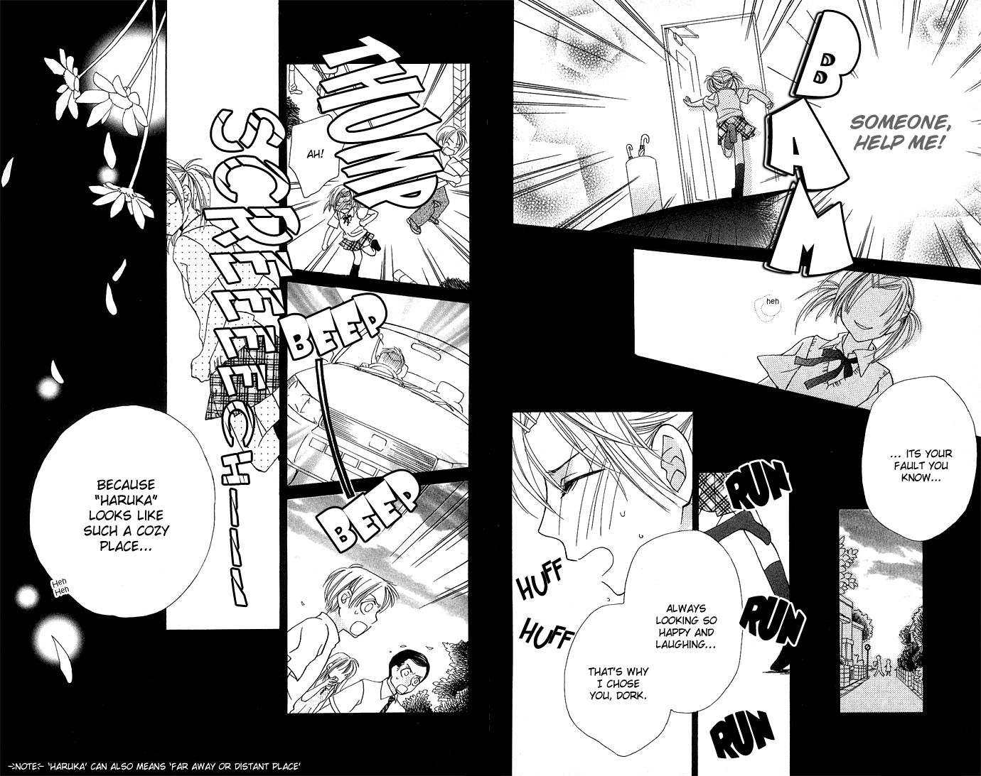 Anata no Shiranai Sekai Chapter 6 page 29 - Chapter 6: My Place In The World
