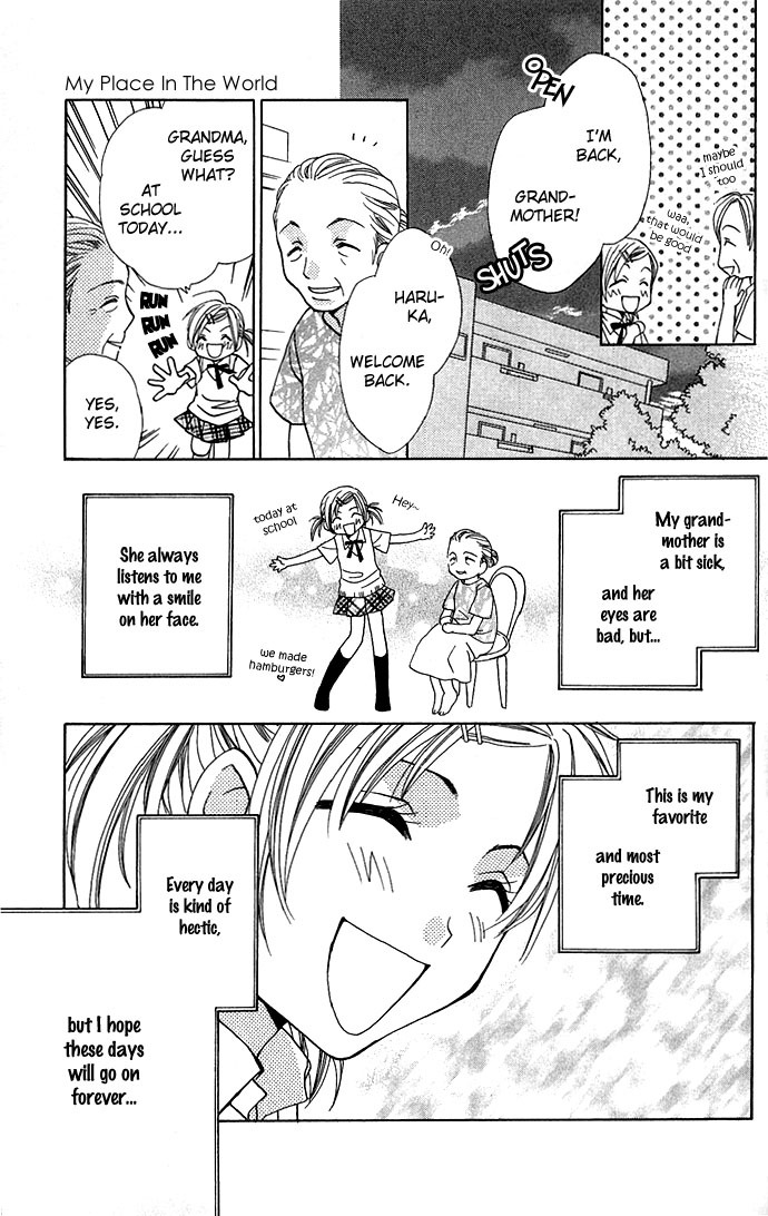 Anata no Shiranai Sekai Chapter 6 page 3 - Chapter 6: My Place In The World