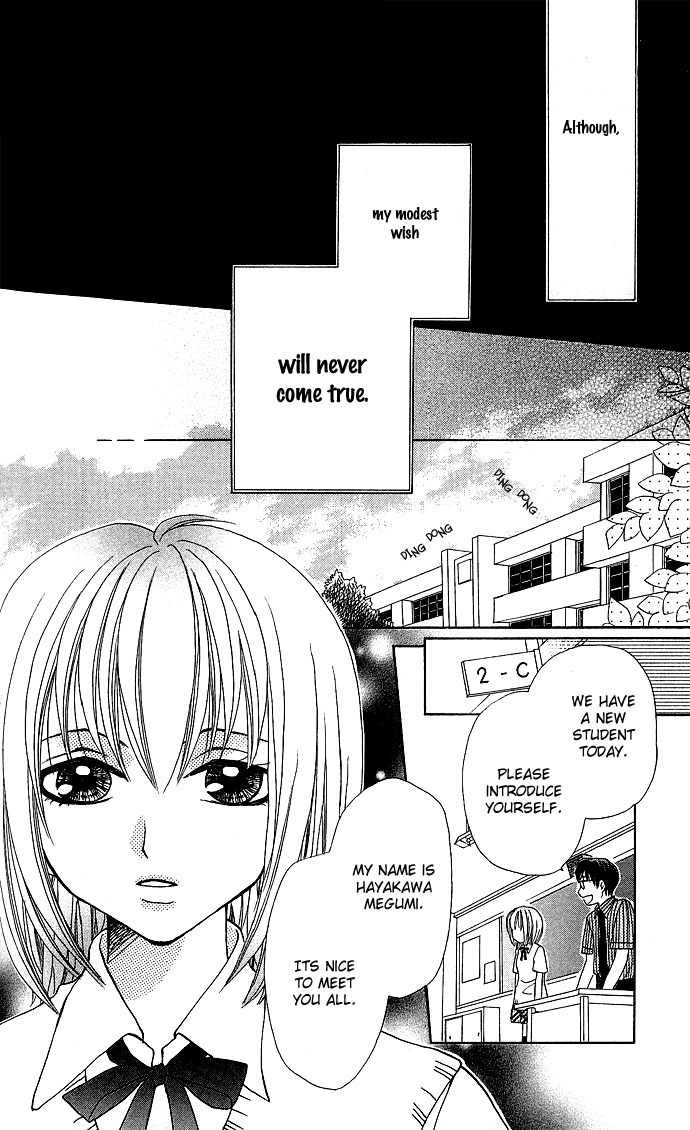 Anata no Shiranai Sekai Chapter 6 page 4 - Chapter 6: My Place In The World
