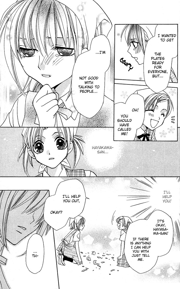 Anata no Shiranai Sekai Chapter 6 page 7 - Chapter 6: My Place In The World