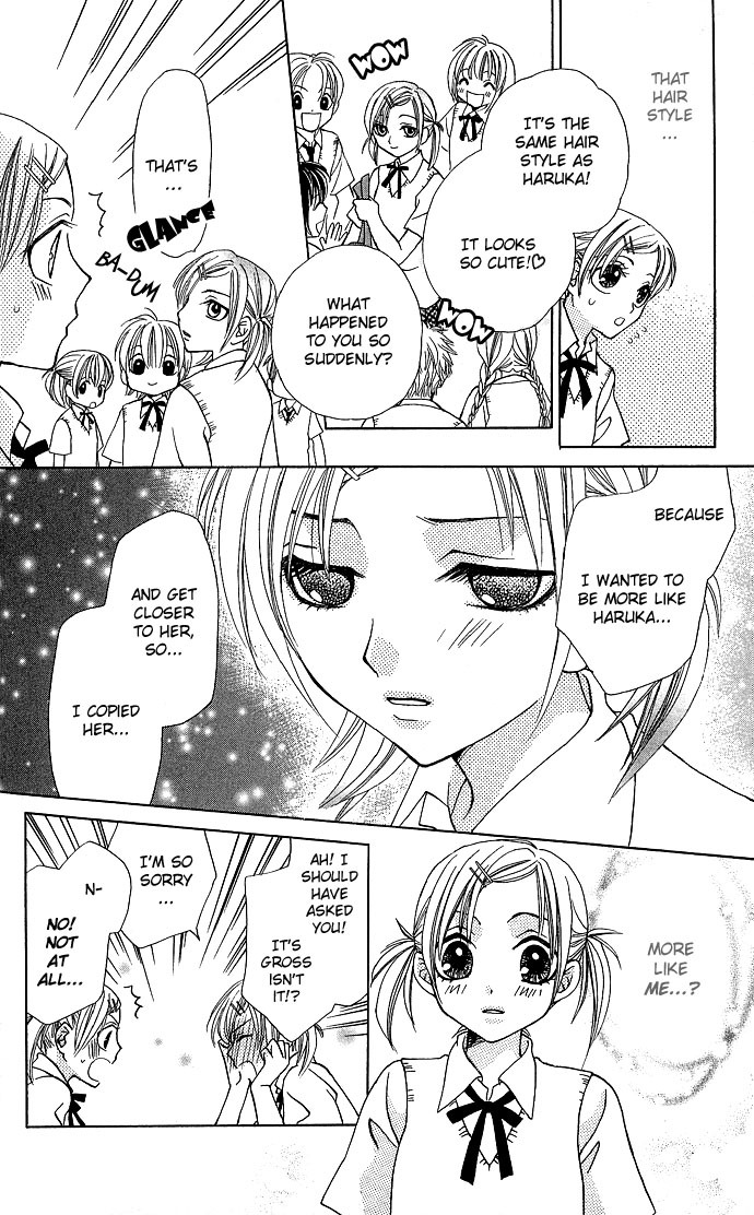 Anata no Shiranai Sekai Chapter 6 page 9 - Chapter 6: My Place In The World