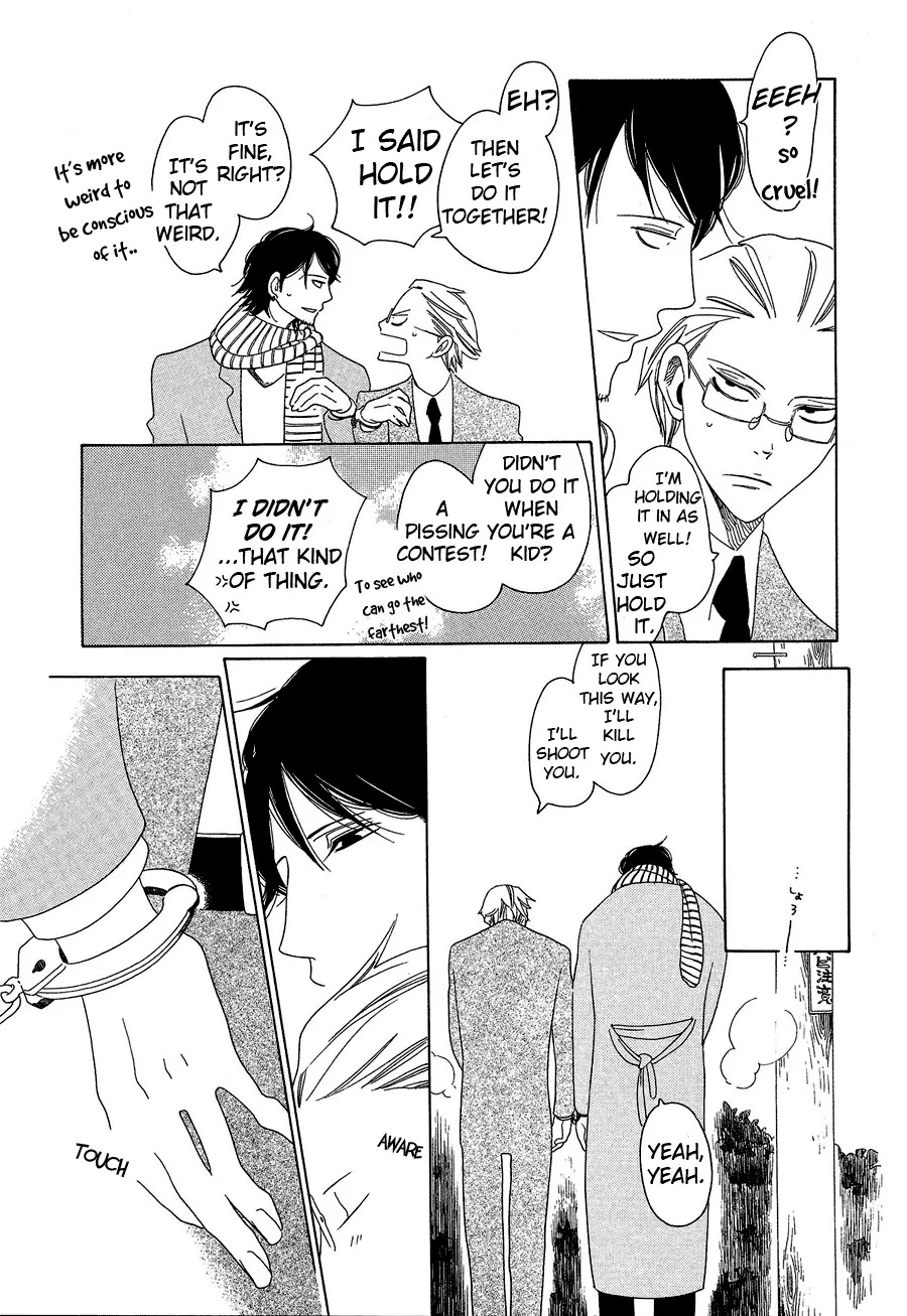Anata no Tame nara doko Made mo Chapter 1.1-1 page 11 - Vol.1 Chapter 1.1: Anata no Tame nara doko Made mo 1