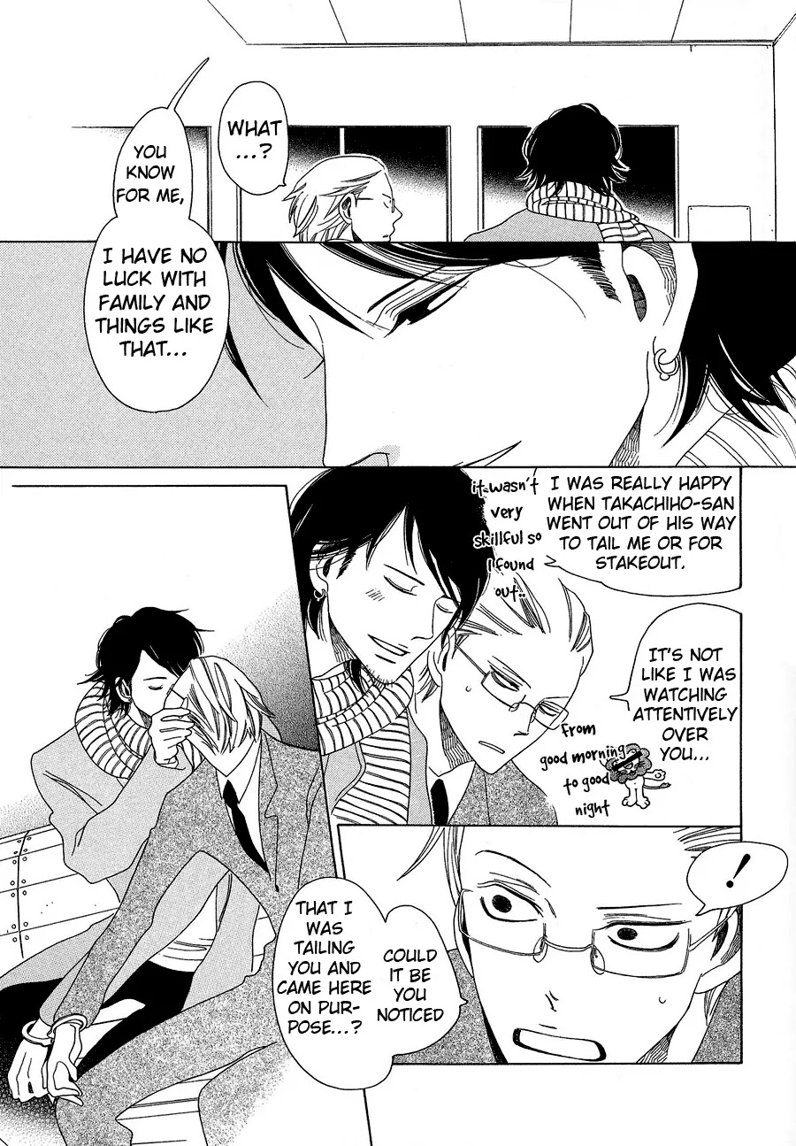 Anata no Tame nara doko Made mo Chapter 1.1-1 page 13 - Vol.1 Chapter 1.1: Anata no Tame nara doko Made mo 1