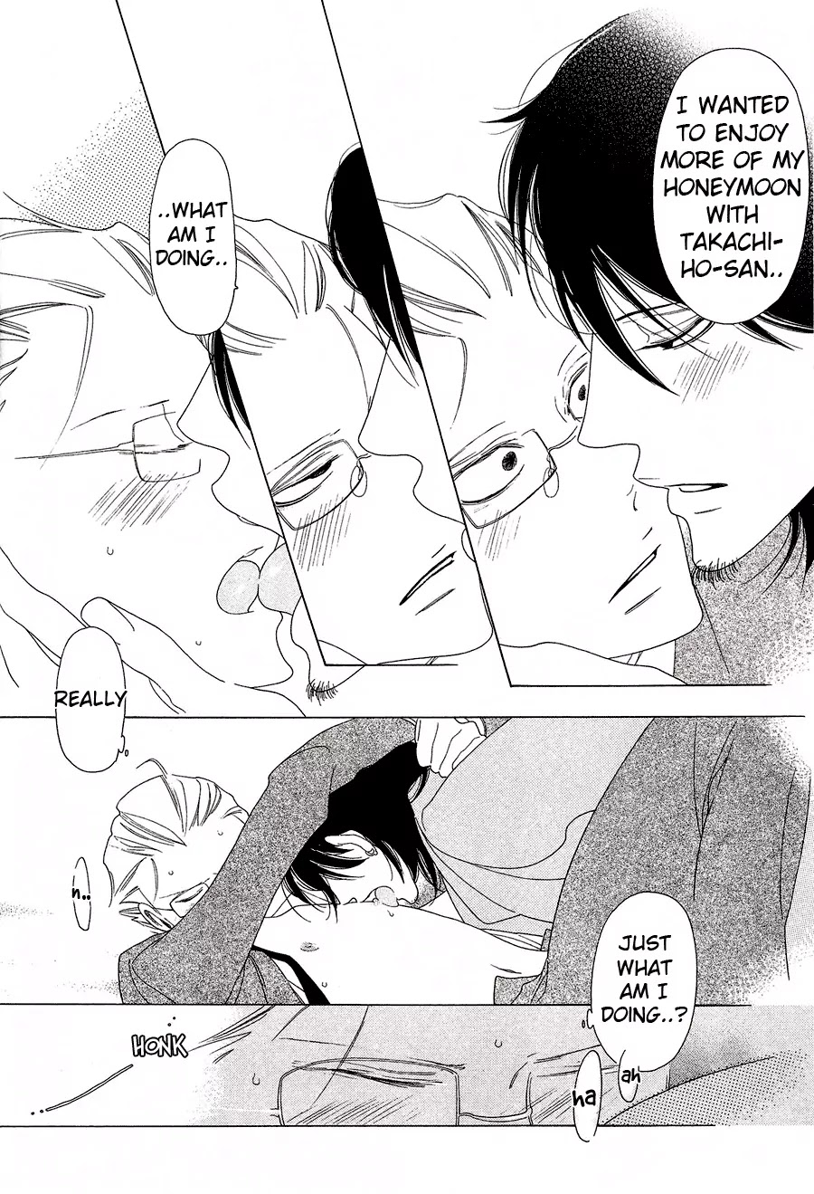 Anata no Tame nara doko Made mo Chapter 1.1-2 page 12 - Vol.1 Chapter 1.2: Anata no Tame nara doko Made mo 2