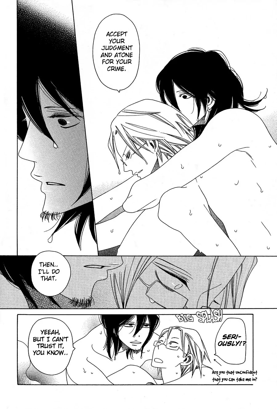 Anata no Tame nara doko Made mo Chapter 1.1-3 page 12 - Vol.1 Chapter 1.3: Anata no Tame nara doko Made mo 3
