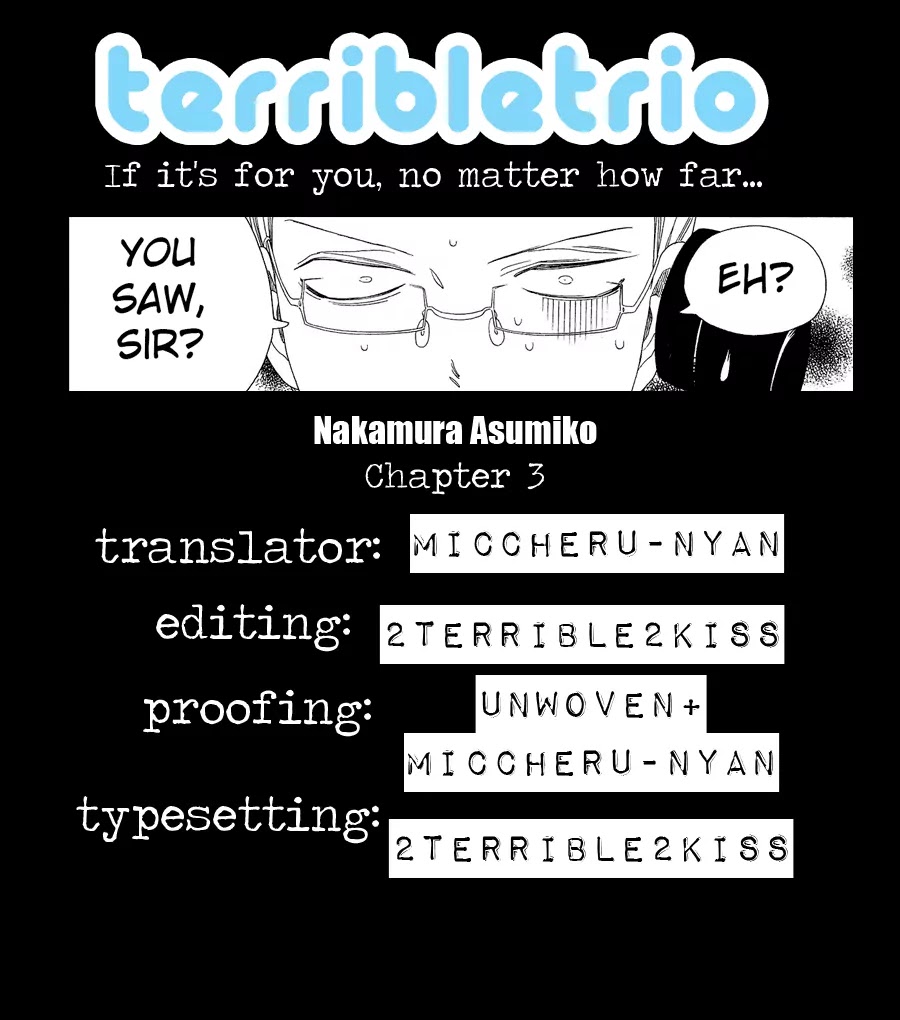 Anata no Tame nara doko Made mo Chapter 1.1-3 page 17 - Vol.1 Chapter 1.3: Anata no Tame nara doko Made mo 3