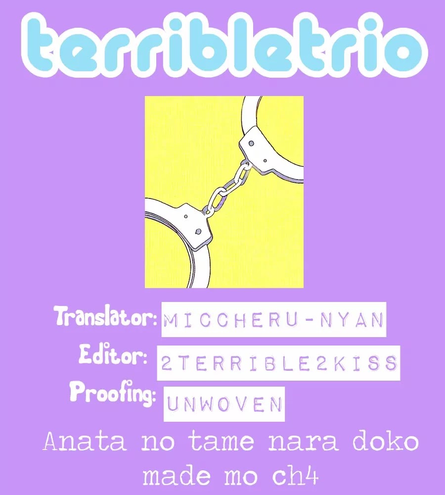 Anata no Tame nara doko Made mo Chapter 1.1-4 page 20 - Vol.1 Chapter 1.4: Anata no Tame nara doko Made mo 4