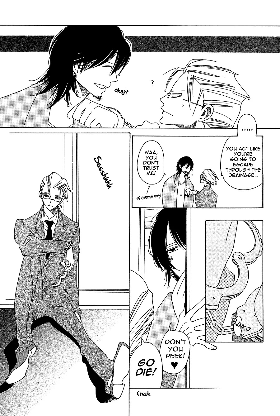 Anata no Tame nara doko Made mo Chapter 1.1-4 page 6 - Vol.1 Chapter 1.4: Anata no Tame nara doko Made mo 4