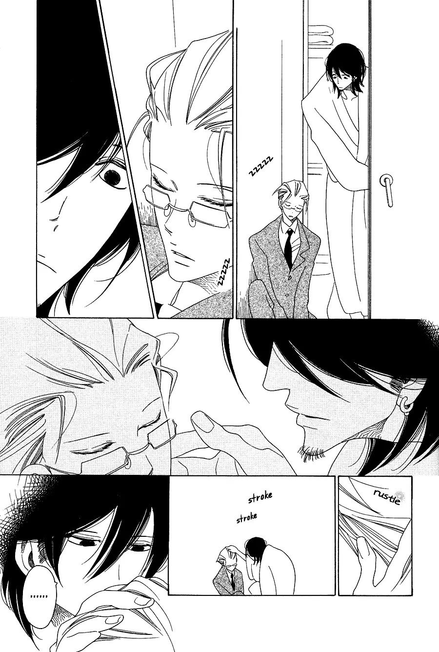 Anata no Tame nara doko Made mo Chapter 1.1-4 page 8 - Vol.1 Chapter 1.4: Anata no Tame nara doko Made mo 4