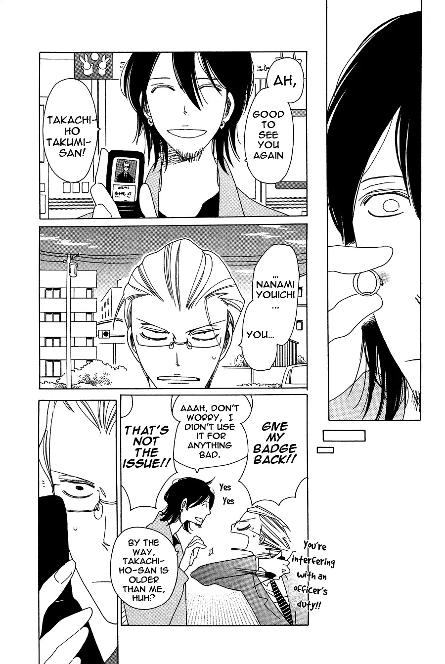 Anata no Tame nara doko Made mo Chapter 1.1-5 page 10 - Vol.1 Chapter 1.5: Anata no Tame nara doko Made mo 5