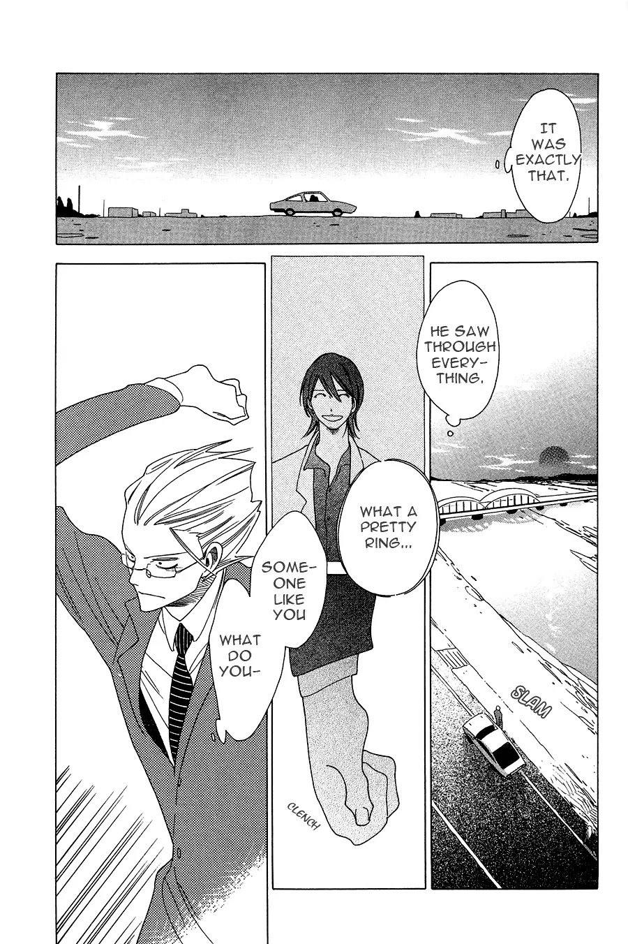 Anata no Tame nara doko Made mo Chapter 1.1-5 page 14 - Vol.1 Chapter 1.5: Anata no Tame nara doko Made mo 5