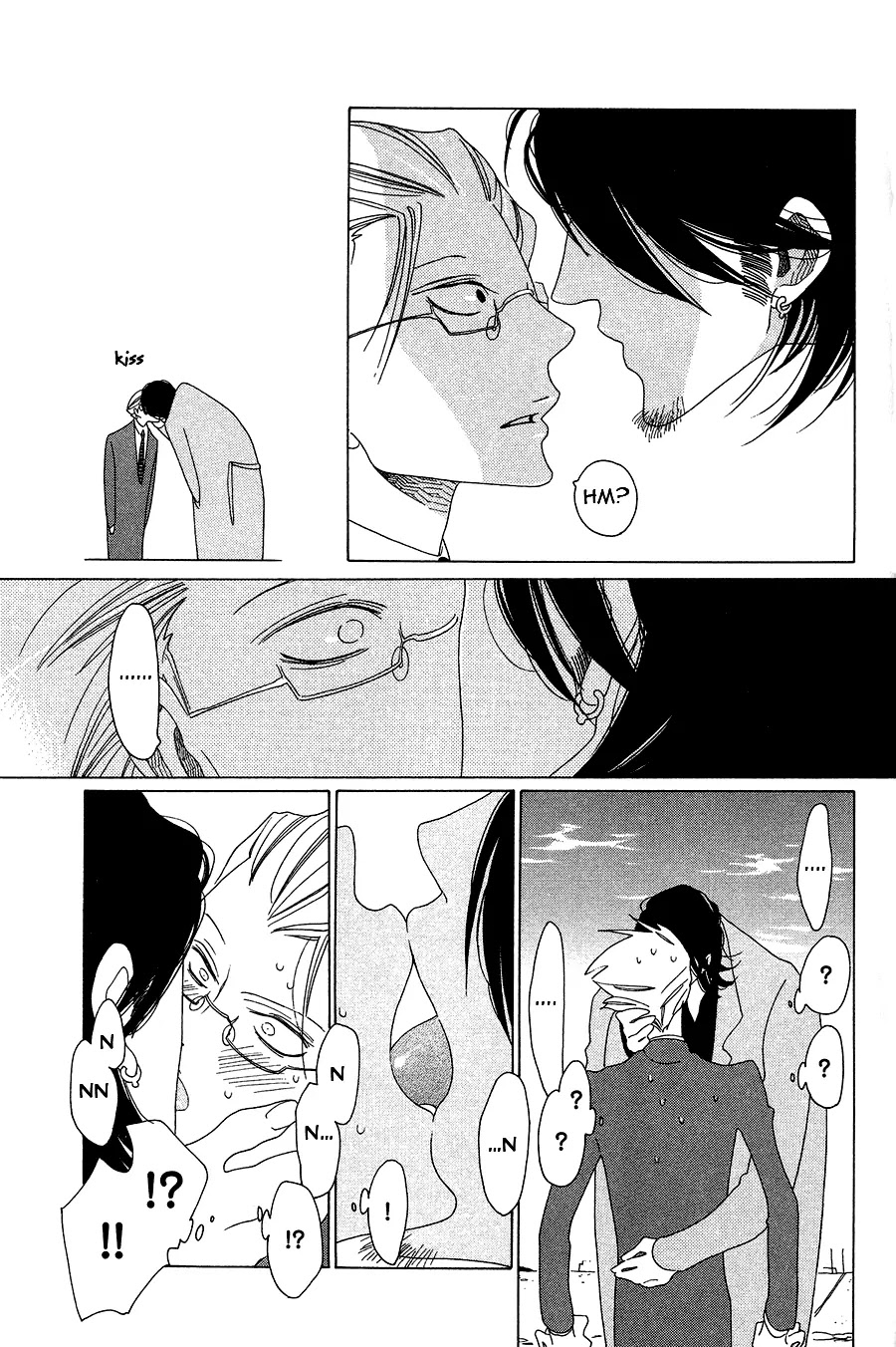 Anata no Tame nara doko Made mo Chapter 1.1-5 page 18 - Vol.1 Chapter 1.5: Anata no Tame nara doko Made mo 5