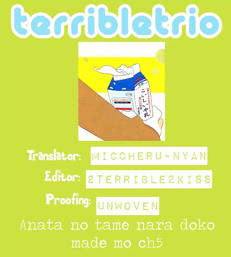 Anata no Tame nara doko Made mo Chapter 1.1-5 page 26 - Vol.1 Chapter 1.5: Anata no Tame nara doko Made mo 5