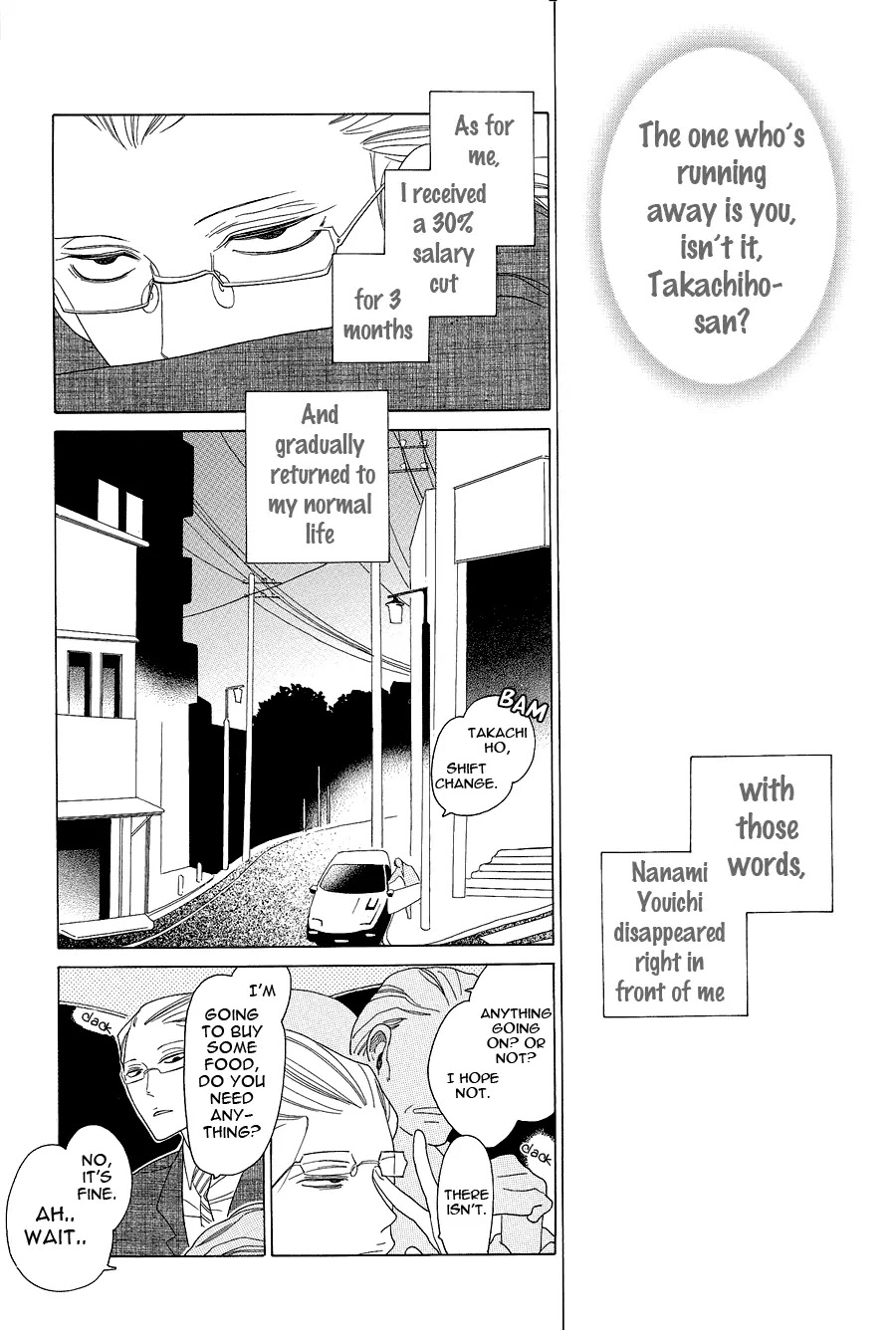 Anata no Tame nara doko Made mo Chapter 1.1-5 page 3 - Vol.1 Chapter 1.5: Anata no Tame nara doko Made mo 5
