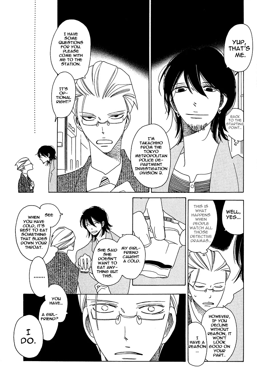 Anata no Tame nara doko Made mo Chapter 1.1-5 page 8 - Vol.1 Chapter 1.5: Anata no Tame nara doko Made mo 5