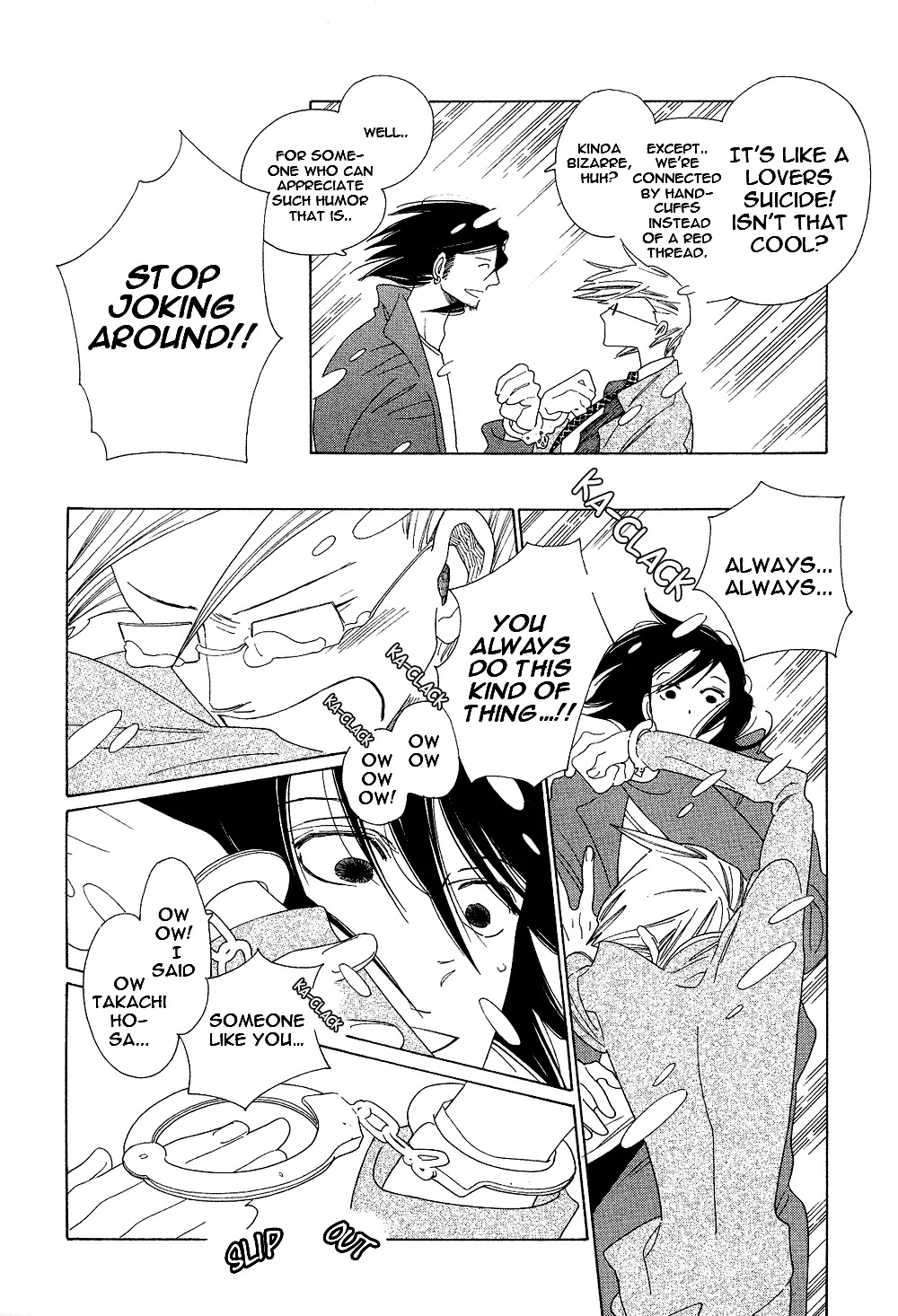 Anata no Tame nara doko Made mo Chapter 1.1-6 page 14 - Vol.1 Chapter 1.6: Anata no Tame nara doko Made mo Finale