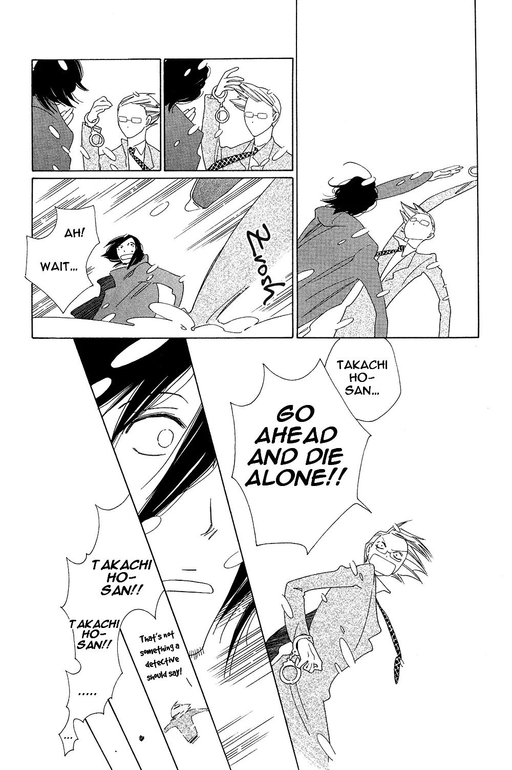 Anata no Tame nara doko Made mo Chapter 1.1-6 page 15 - Vol.1 Chapter 1.6: Anata no Tame nara doko Made mo Finale