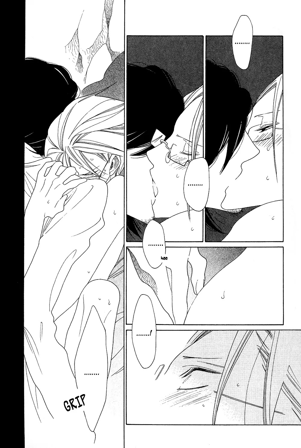 Anata no Tame nara doko Made mo Chapter 1.1-6 page 28 - Vol.1 Chapter 1.6: Anata no Tame nara doko Made mo Finale