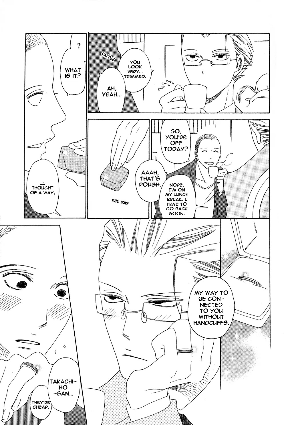 Anata no Tame nara doko Made mo Chapter 1.1-6 page 32 - Vol.1 Chapter 1.6: Anata no Tame nara doko Made mo Finale