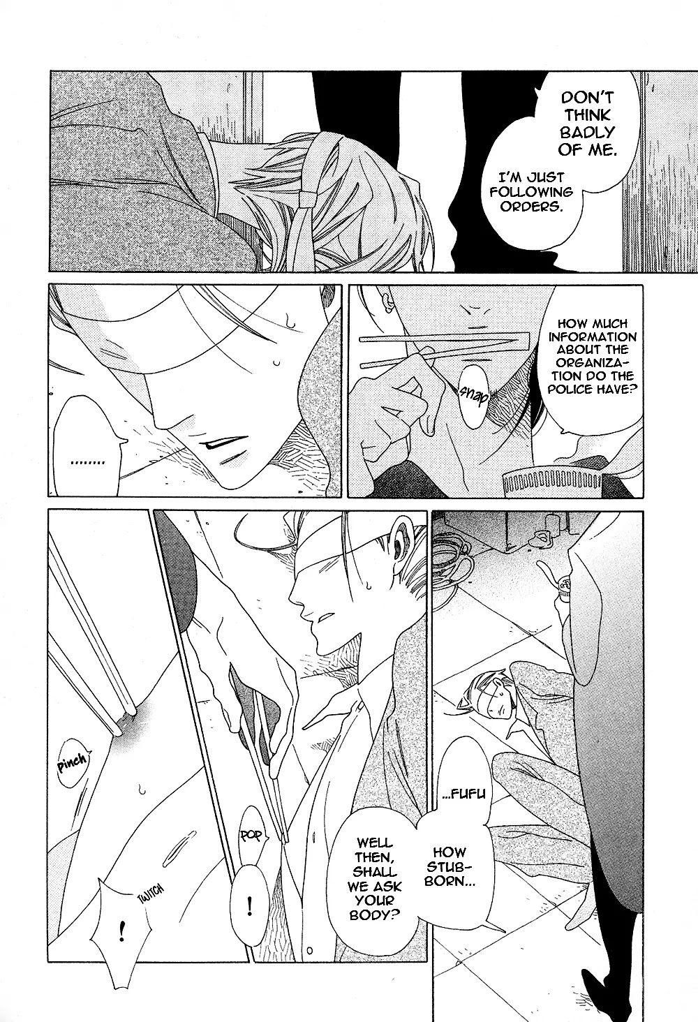 Anata no Tame nara doko Made mo Chapter 1.1-6 page 5 - Vol.1 Chapter 1.6: Anata no Tame nara doko Made mo Finale