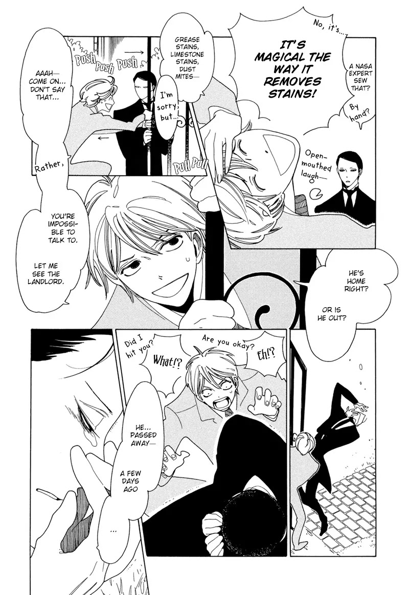 Anata no Tame nara doko Made mo Chapter 1.2 page 5 - Vol.1 Chapter 2: Magical Butler