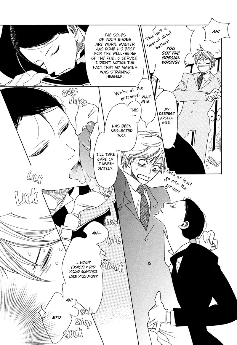 Anata no Tame nara doko Made mo Chapter 1.2 page 8 - Vol.1 Chapter 2: Magical Butler