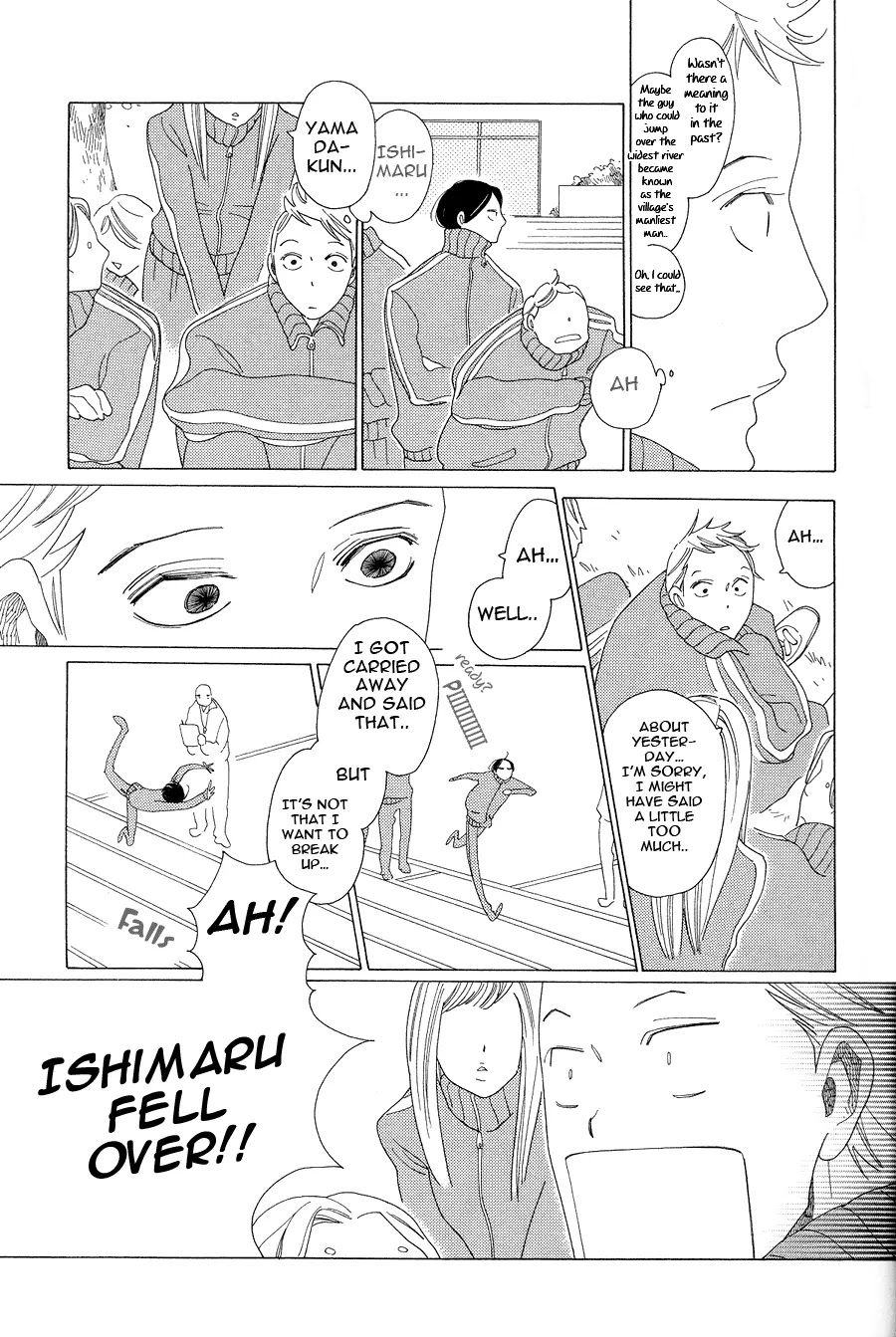 Anata no Tame nara doko Made mo Chapter 1.3 page 13 - Vol.1 Chapter 3: Non-non