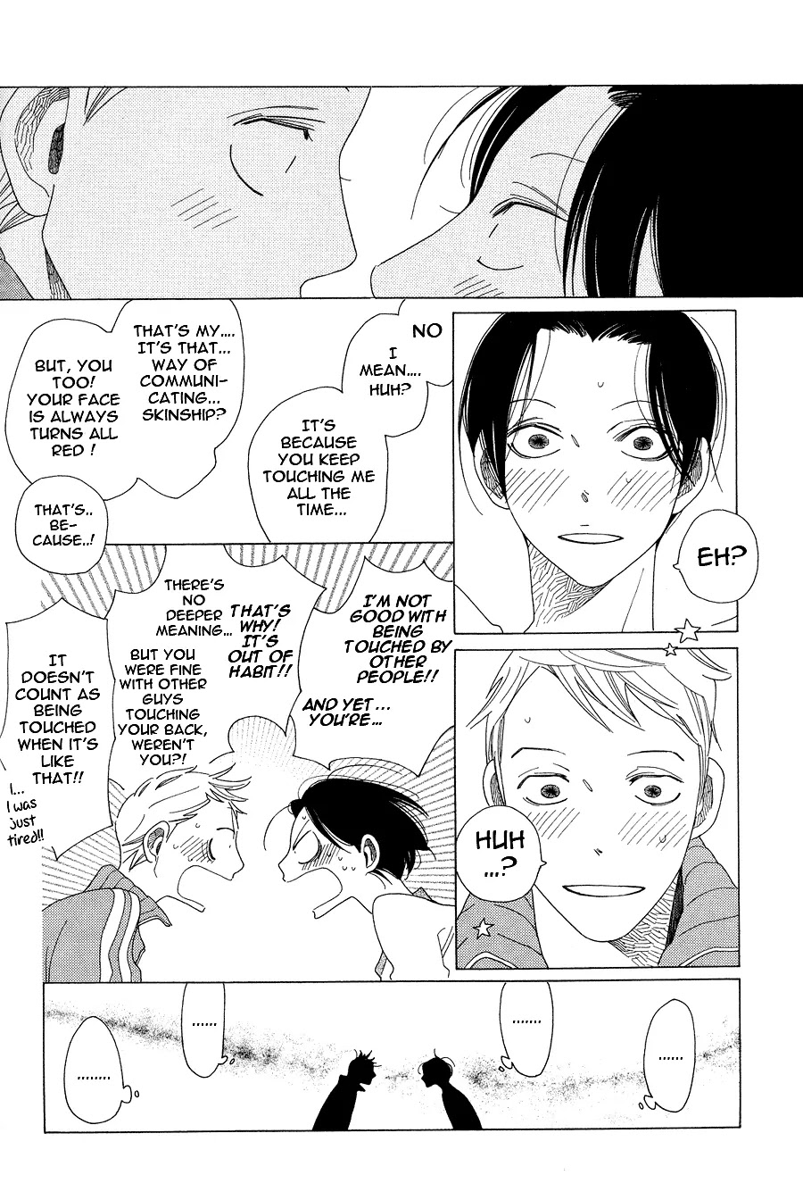 Anata no Tame nara doko Made mo Chapter 1.3 page 18 - Vol.1 Chapter 3: Non-non