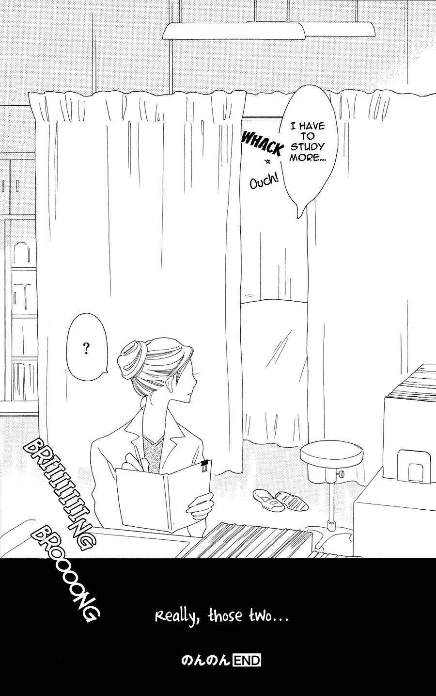 Anata no Tame nara doko Made mo Chapter 1.3 page 24 - Vol.1 Chapter 3: Non-non