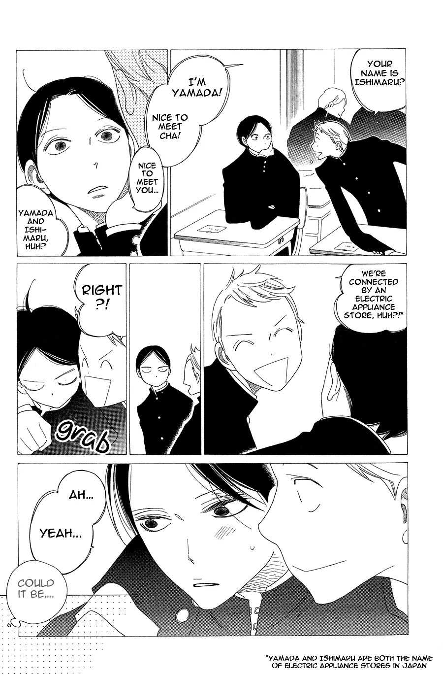 Anata no Tame nara doko Made mo Chapter 1.3 page 8 - Vol.1 Chapter 3: Non-non