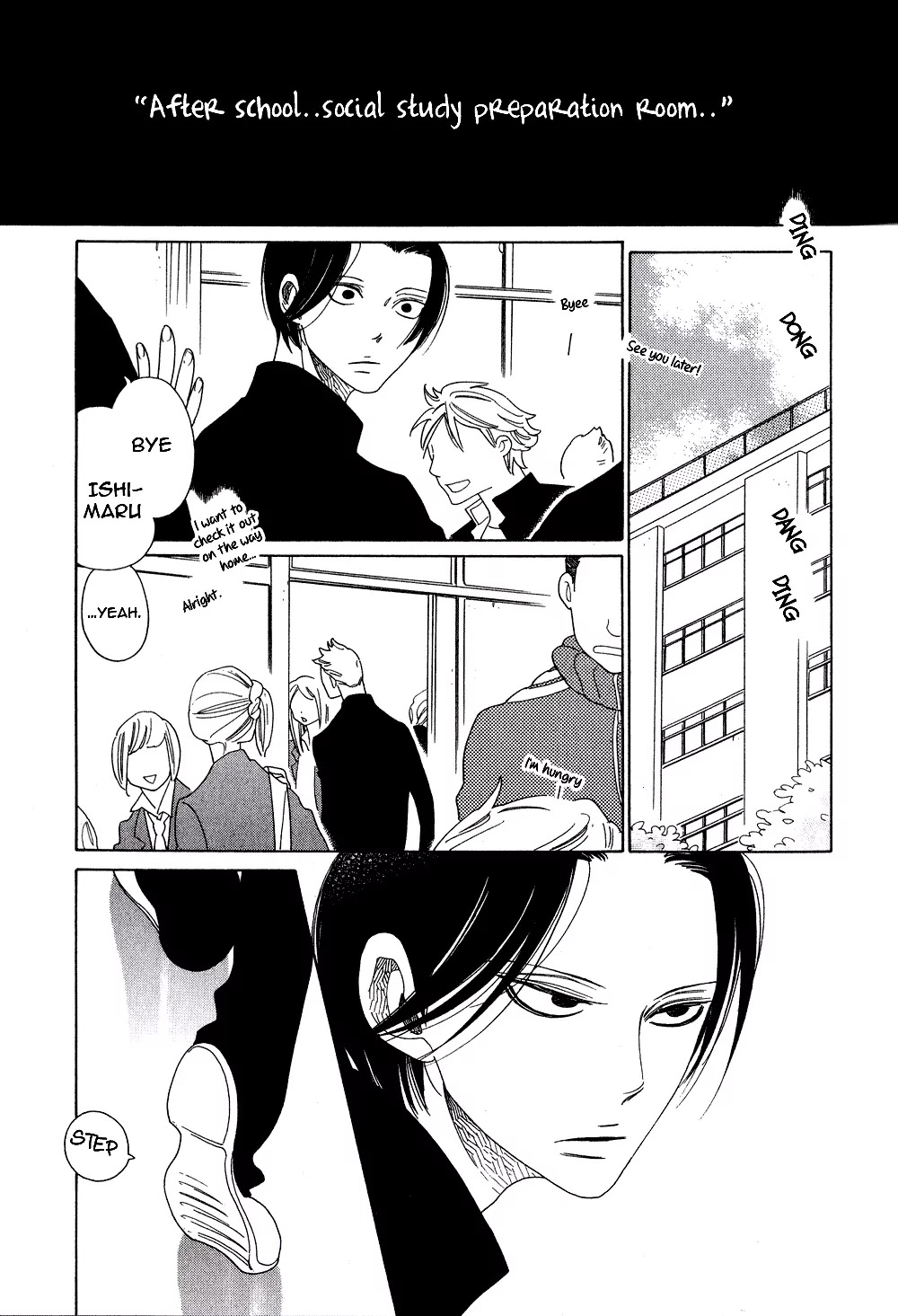 Anata no Tame nara doko Made mo Chapter 1.4 page 11 - Vol.1 Chapter 4: Non-non no Nochi