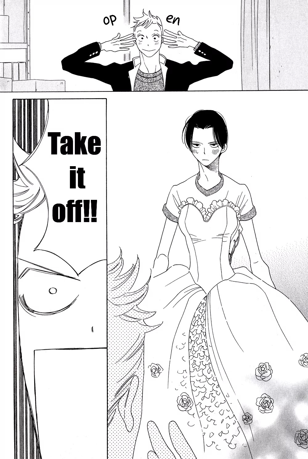 Anata no Tame nara doko Made mo Chapter 1.4 page 20 - Vol.1 Chapter 4: Non-non no Nochi