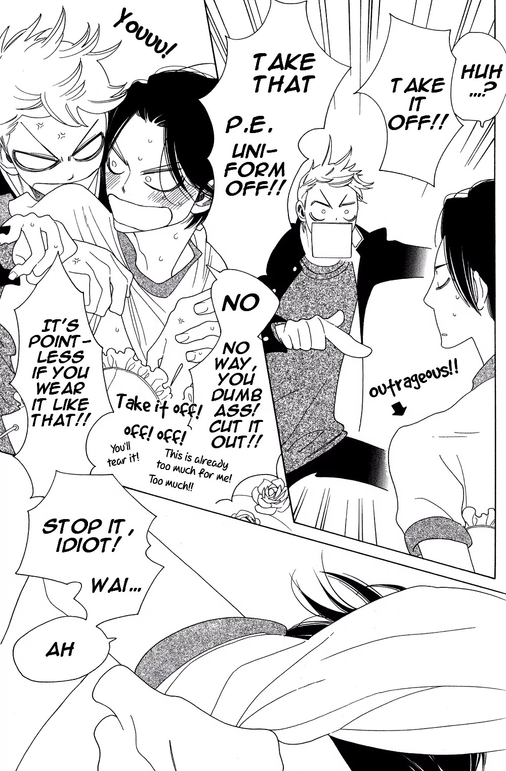 Anata no Tame nara doko Made mo Chapter 1.4 page 21 - Vol.1 Chapter 4: Non-non no Nochi